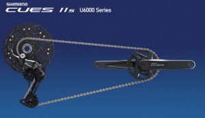  Shimano CUES U6000